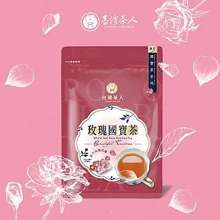? 玫瑰八寶茶?【買5送1】 桂圓 紅棗 枸杞 玫瑰花茶組合 歷史價格詳細信息