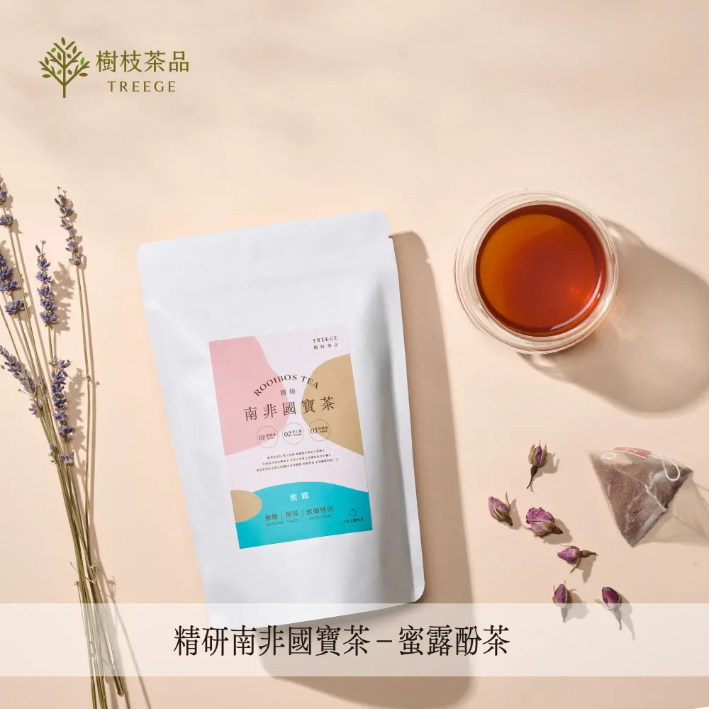 樹枝罐 高檔陶瓷茶葉密封罐防潮儲物罐家用送禮普洱茶紅綠茶包裝盒可定製凌雲閣茶具 歷史價格詳細信息