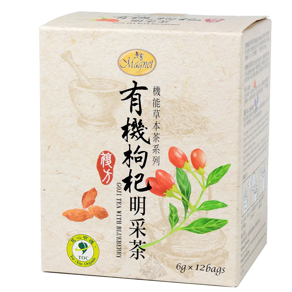 曼寧有機枸杞明采茶72g(6gx12茶包) 歷史價格詳細信息
