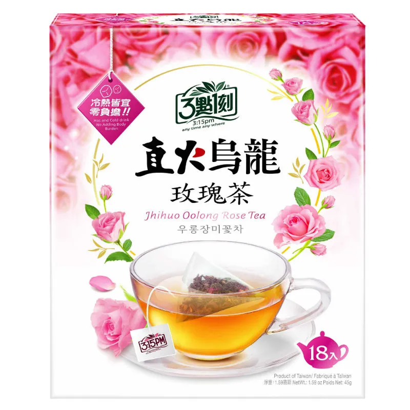 直火烏龍花茶-薰衣草茶(18入) 歷史價格詳細信息