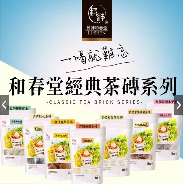 六品堂天然原石魚尾硯火鍋硯帶蓋歙硯文房四寶專用端硯臺墨碟墨池硯池 練字書法毛筆套裝初學 歷史價格詳細信息