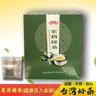 萬年春 研磨綠茶粉100g(內附湯匙) 台灣原葉 百分百台灣生產 日式原味無糖  現貨 蝦皮直送 歷史價格詳細信息