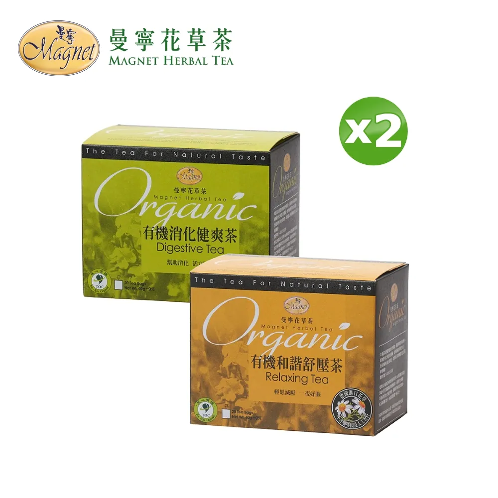 精選x2無線方盒領夾麥克風專業拍攝超長續航強力降噪監聽耳返功能 歷史價格詳細信息