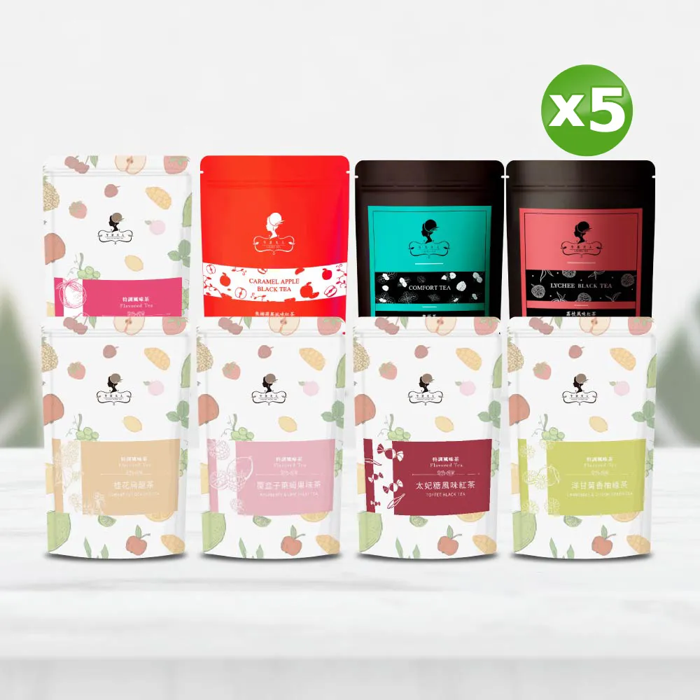 【午茶夫人 風味茶-草莓烏龍紅茶 / 玫瑰煎茶 / 焦糖蘋果風味紅茶】【AB1319】 歷史價格詳細信息