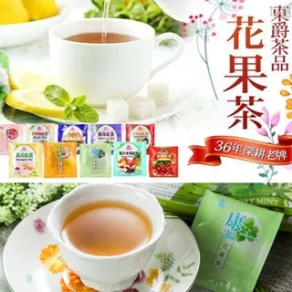 【DONG JYUE東爵】康福花草茶(防潮隨手包)(1.8g*20包)/盒 歷史價格詳細信息