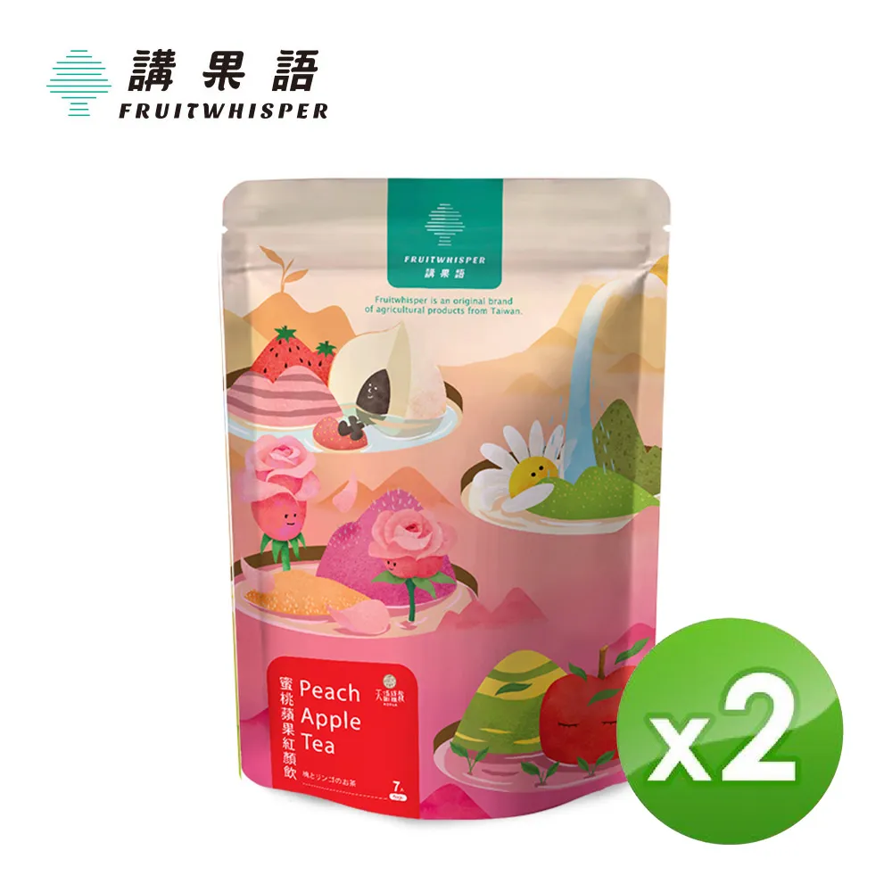 【講果語】紅薑黃博士茶(紅薑黃、南非國寶茶) 歷史價格詳細信息