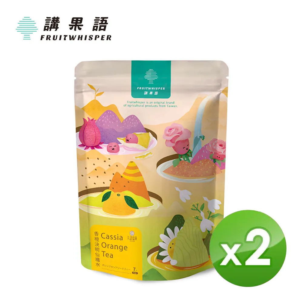 【講果語x戀戀清庭:邂逅】果乾茶飲聯名福袋-贈限量虛寶卡 歷史價格詳細信息