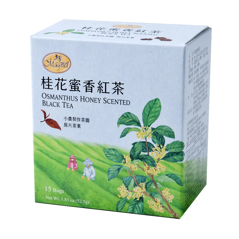 【曼寧】台灣菊花決明子枸杞茶6gx10包x8袋(台灣杭菊;苗栗銅鑼杭菊;枸杞;3C愛護茶) 歷史價格詳細信息