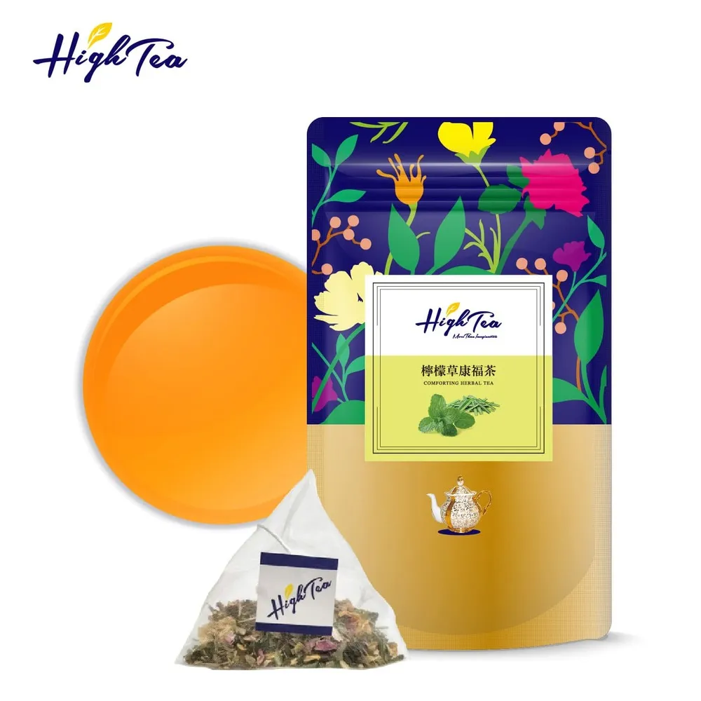 High Tea 檸檬草康福茶(悠活舒緩茶) 12入/袋 歷史價格詳細信息