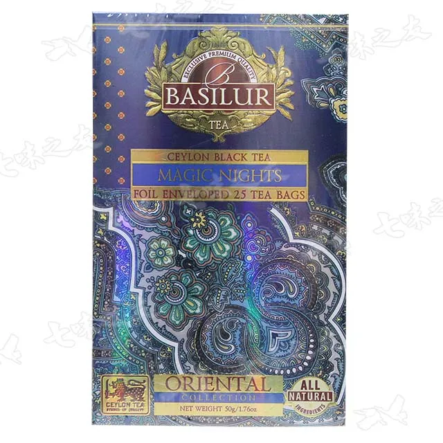 Basilur 72375 Happy Dragon Year 錫蘭紅茶(紅球) 20g 歷史價格詳細信息