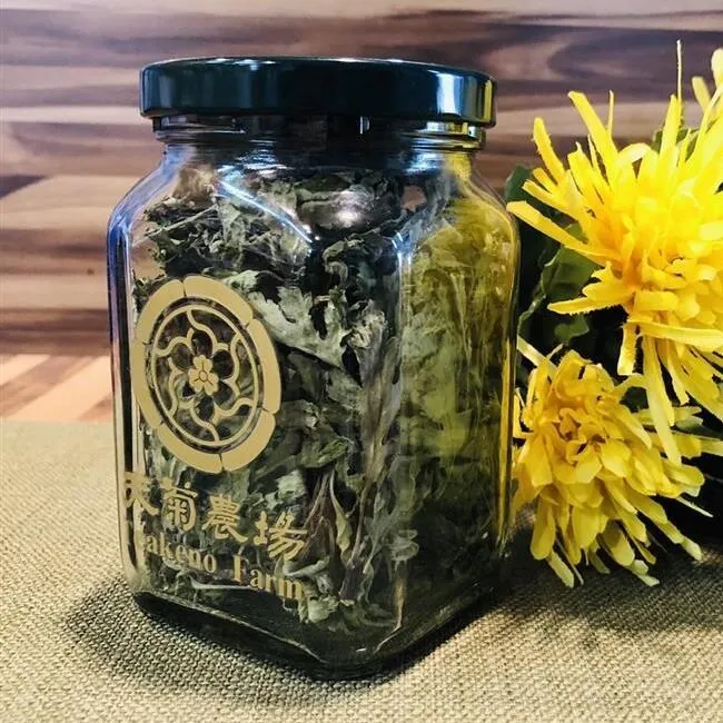 【天菊農場】金銀花經濟包 -防疫好茶飲- 歷史價格詳細信息
