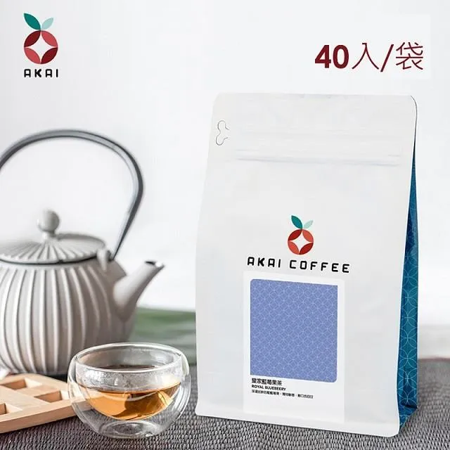 德國進口花果茶散裝 水果朗姆酒覆盆子花果茶 莓果水果茶花茶 歷史價格詳細信息