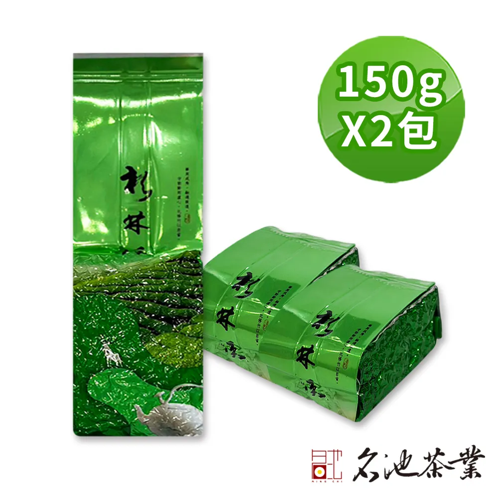 【名池茶業】杉林溪龍鳳峽清新礦香高山茶(150g*4) 歷史價格詳細信息