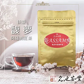 【名池茶業】10月消費滿額1100即贈送茶葉封口棒(3入/組)+純粹系列嚴選五大茶區三角立體茶包(3入/組) 歷史價格詳細信息