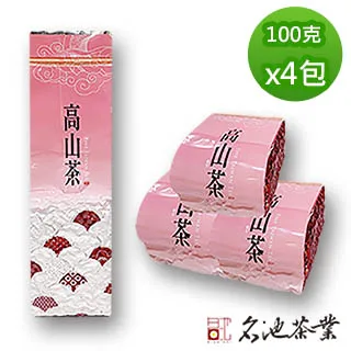 【名池茶業】鮮纖高山冷泡茶20包60克 四兩親密罐裝 (附贈 800cc冷泡壺一只) 歷史價格詳細信息