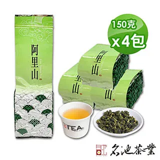 阿里山翠玉茶 1800g 贈帶把手質感馬克杯附禮盒 自焙自烘 TTB無農藥殘留【杰興茶行】防肥良品 歷史價格詳細信息