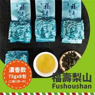 秘境茶園.云南普洱茶百花潭(生茶)357g 歷史價格詳細信息