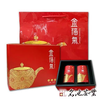 【名池茶業】杉林溪手採高山茶青茶款(150g)x2包 歷史價格詳細信息