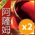 【名池茶業】阿薩姆紅茶冷泡茶包 (10入) 歷史價格詳細信息