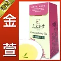 【名池茶業】高山茶手採高山茶葉禮盒 器質款(150公克x2)附贈提袋x1 歷史價格詳細信息