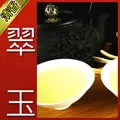 阿里山翠玉茶 1800g 贈帶把手質感馬克杯附禮盒 自焙自烘 TTB無農藥殘留【杰興茶行】防肥良品 歷史價格詳細信息