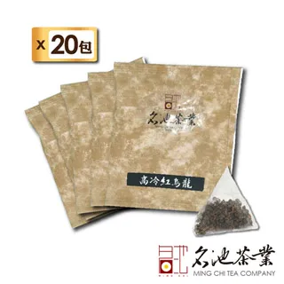 【名池茶業】紅烏龍 小包裝40克/包 烘焙茶 發酵茶 熟茶 青心烏龍 紅茶 台灣茶葉 烏龍茶 高山茶 郵局免運 歷史價格詳細信息