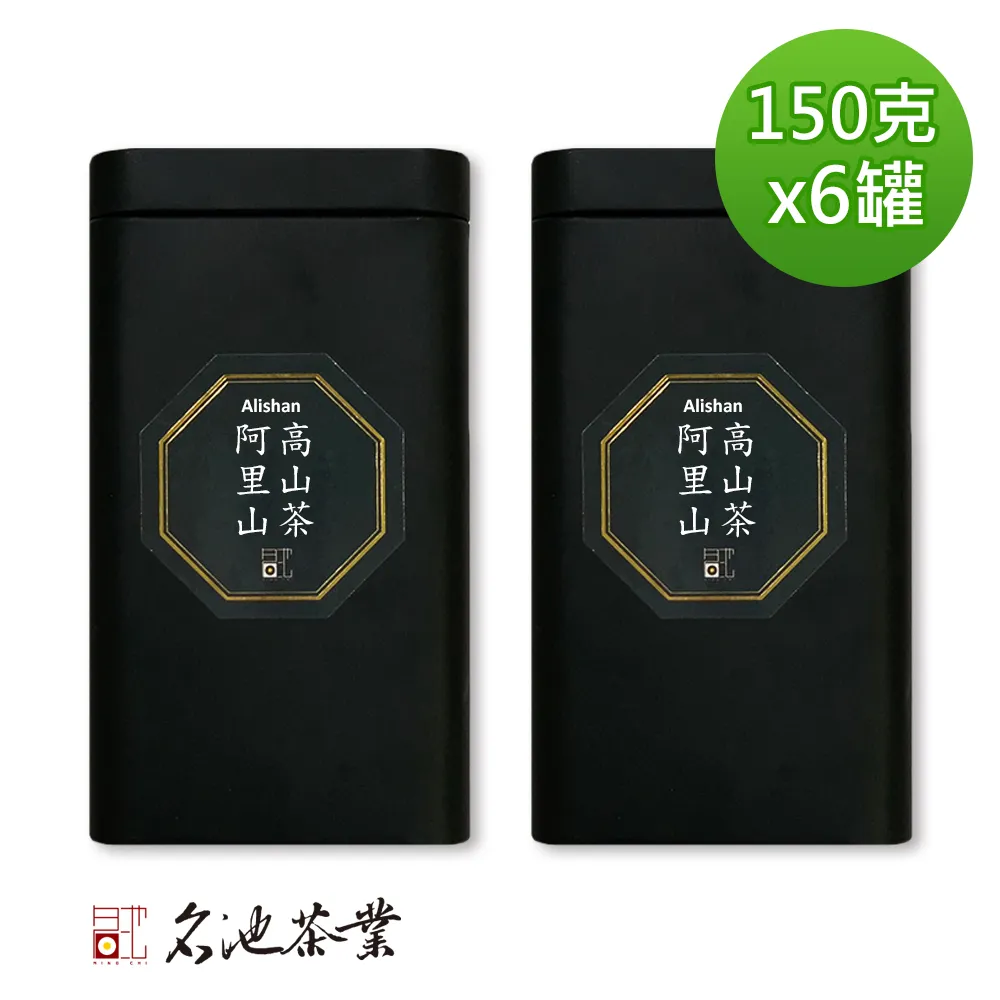 【名池茶業】萃藝系列－梨山爵品精粹高冷烏龍茶 75gx2包/罐x6罐 歷史價格詳細信息