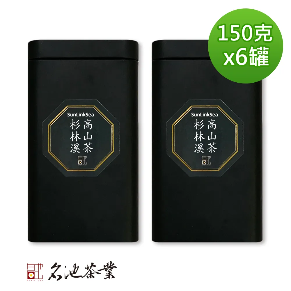 【名池茶業】萃藝系列－梨山爵品精粹高冷烏龍茶 75gx2包/罐x6罐 歷史價格詳細信息