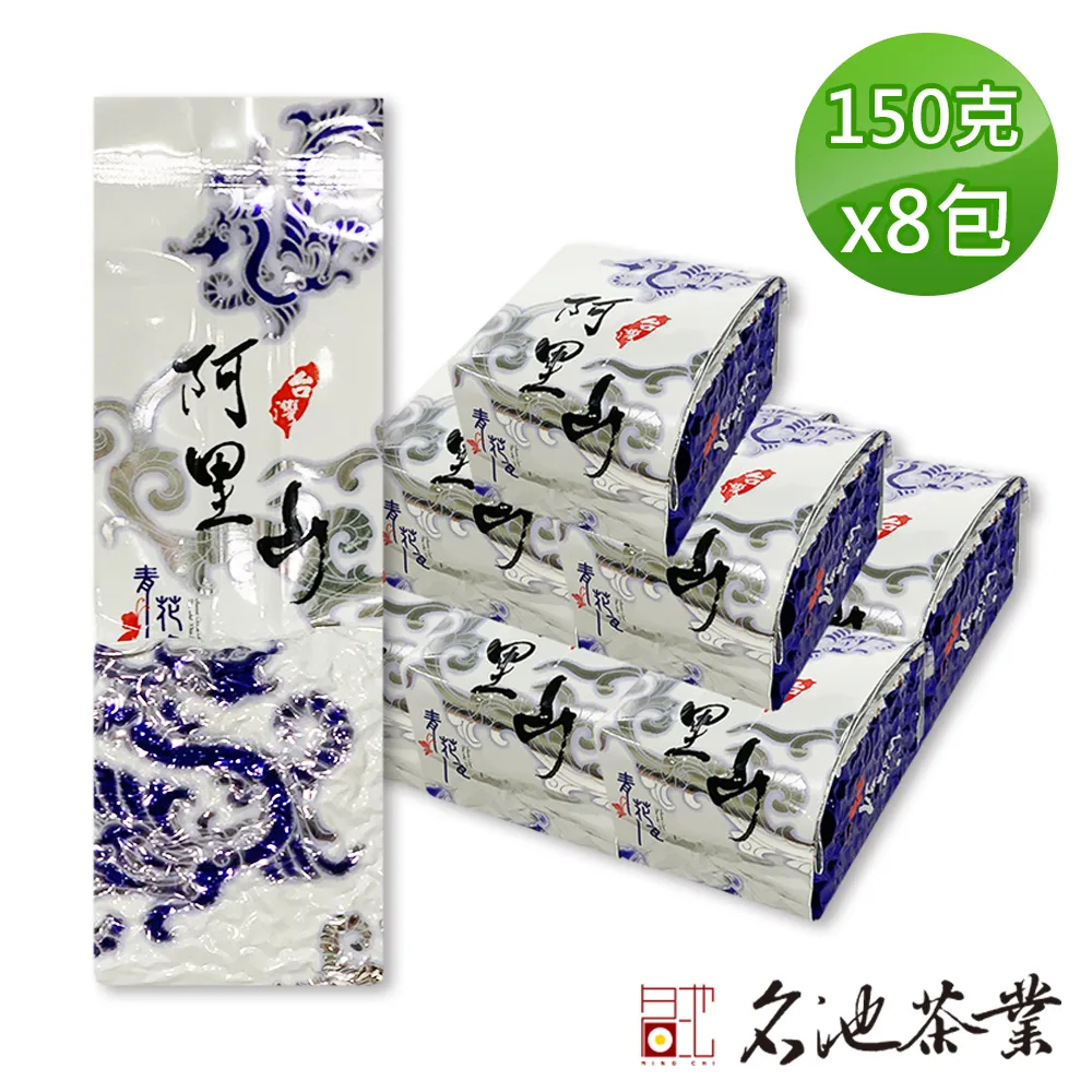 【名池茶業】清冽甘甜奇萊山高山茶(75gx12) 歷史價格詳細信息