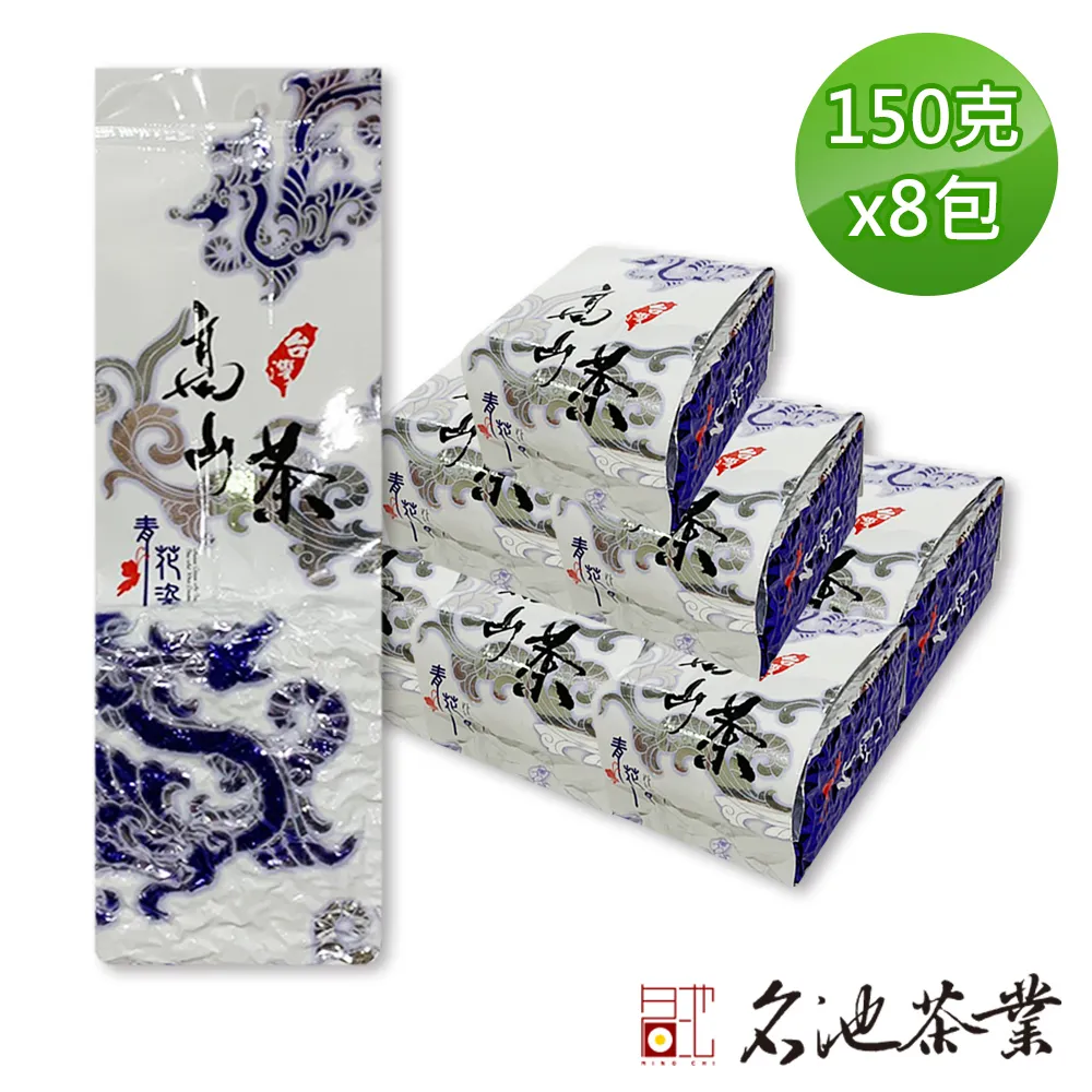 名池茶業 月湘嵐福壽梨山茶葉禮盒(75gx2) 現貨 廠商直送 歷史價格詳細信息