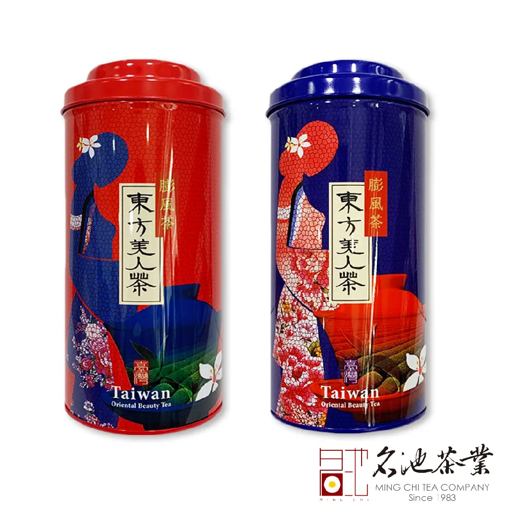 【名池茶業】東方美人 條型 小包裝40克/包 膨風茶 白毫烏龍茶 發酵茶 台灣茶葉 烏龍茶 高山茶 郵局免運 歷史價格詳細信息