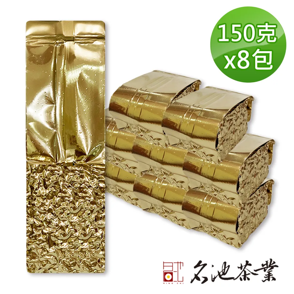 【名池茶業】花香茗里-手採梨山高冷烏龍茶禮盒(150g x2) 歷史價格詳細信息