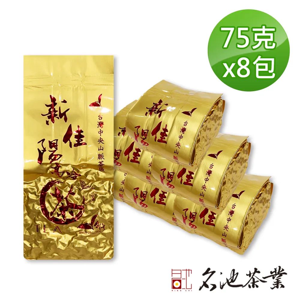 正陽冷凍調理刀 歷史價格詳細信息