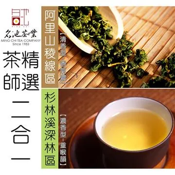 (免運費+送4罐)箱購 力增飲 18%蛋白質管理 24罐 焦糖口味 歷史價格詳細信息