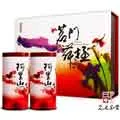 【名池茶業】阿里山手採高山茶葉禮盒75公克x2-青茶(金選茗茶款) 歷史價格詳細信息