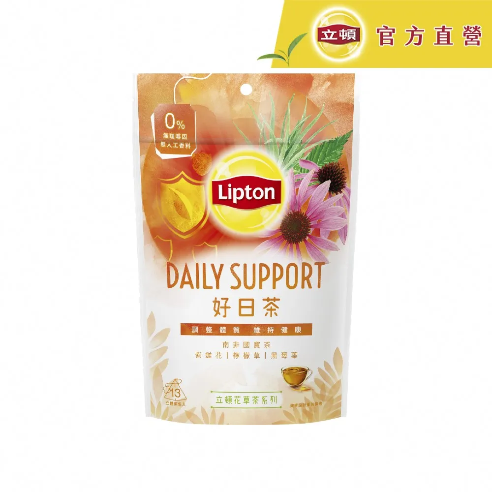 立頓花草茶  4件組 歷史價格詳細信息