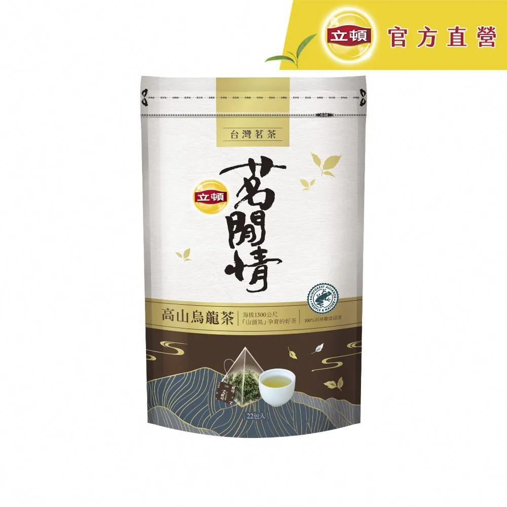 立頓茗閒情高山烏龍茶包 22入x2.8g【大潤發】 歷史價格詳細信息