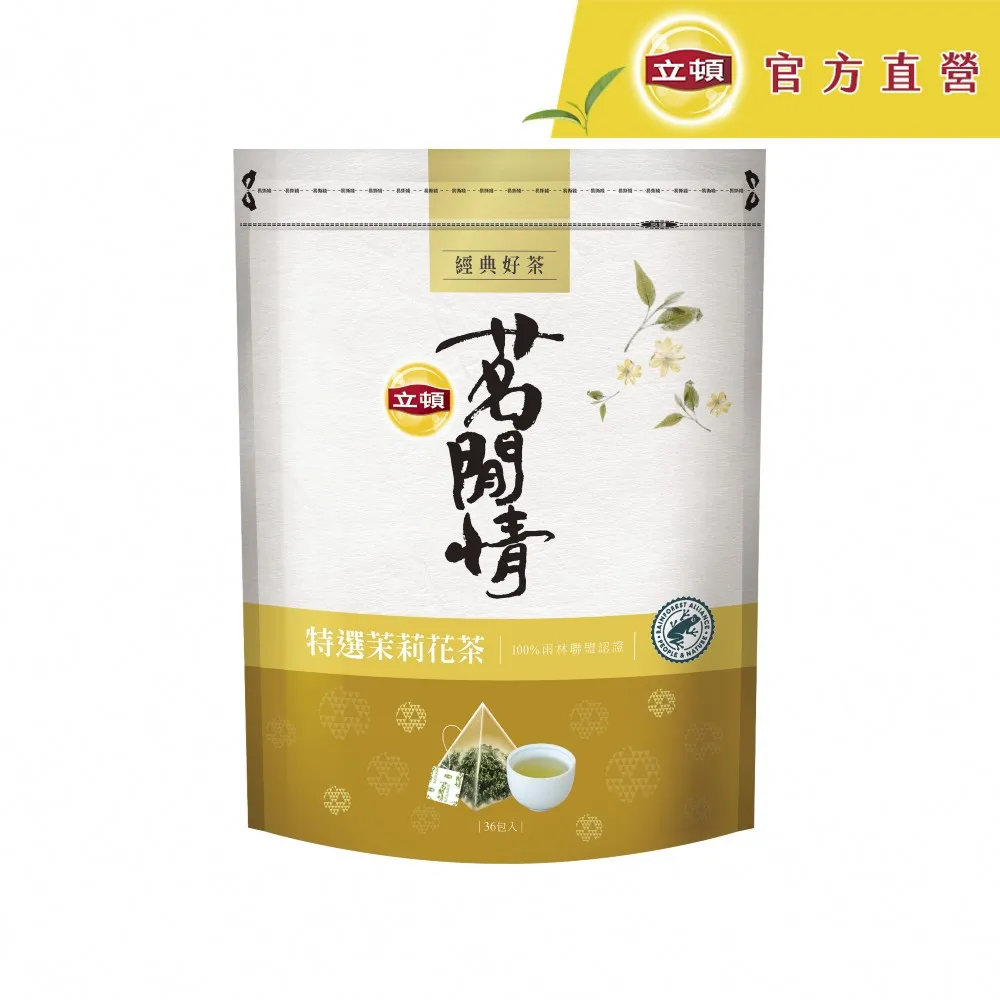 立頓茗閒情茉莉花茶包36入【愛買】 歷史價格詳細信息