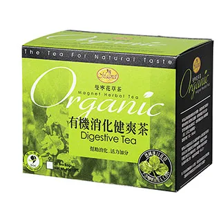 爽健美茶535ml 4入 現貨 蝦皮直送 歷史價格詳細信息