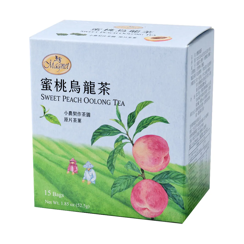 【曼寧】台灣菊花決明子枸杞茶6gx10包x8袋(台灣杭菊;苗栗銅鑼杭菊;枸杞;3C愛護茶) 歷史價格詳細信息
