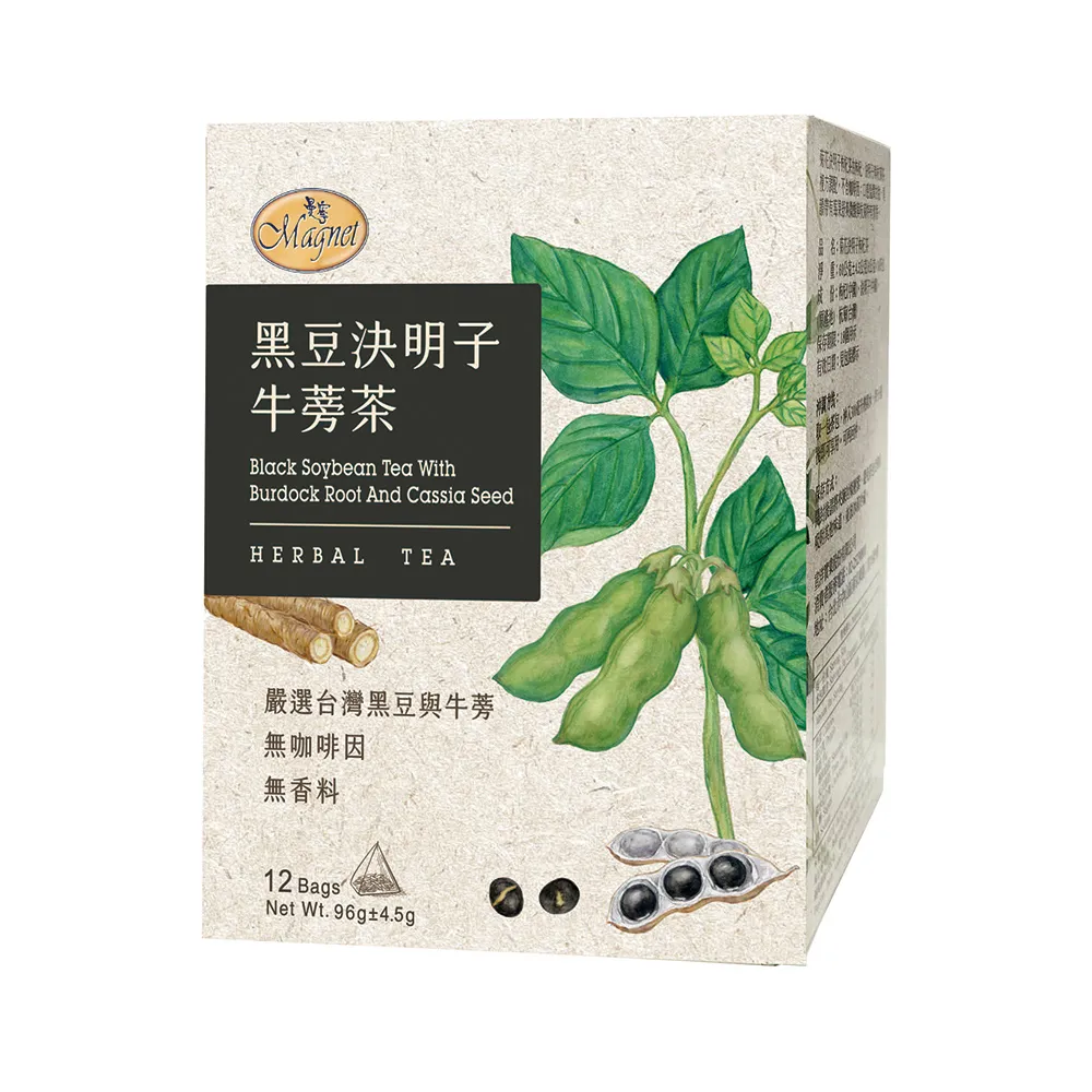 黑豆決明子茶 黑豆 決明子 青仁黑豆 黑豆茶 決明子茶 幫助消化 茶包 養生 健康維持【附發票/滿額免運】 歷史價格詳細信息