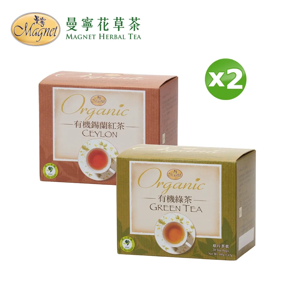 曼寧-有機精選花草茶(2gx20入)口味任選 歷史價格詳細信息