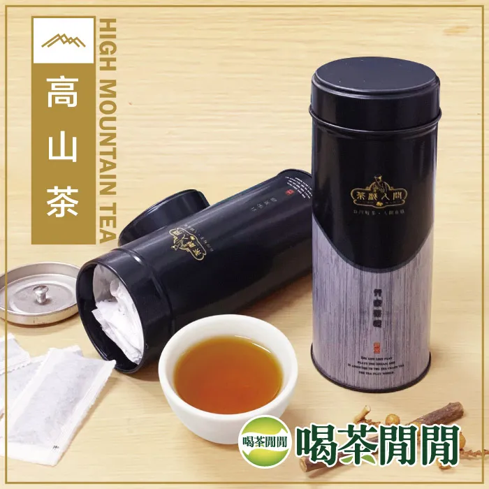 喝喝紅糖暖子宮 / 素人天然食研究會 著 歷史價格詳細信息