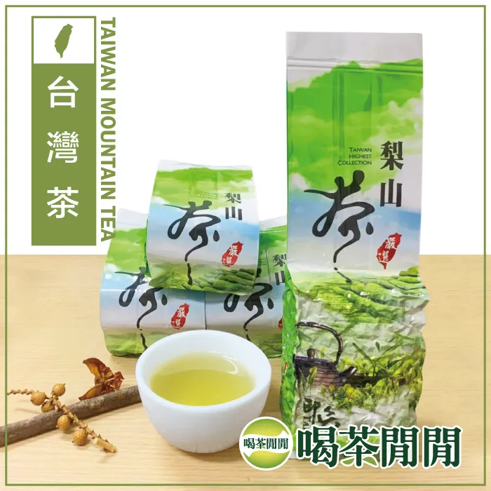 【喝茶閒閒】極品甘韻焙香茗茶(150gx4包) 歷史價格詳細信息