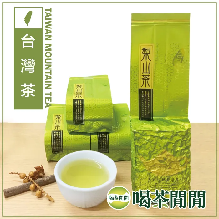 【喝茶閒閒】極品甘韻焙香茗茶(150gx4包) 歷史價格詳細信息