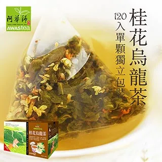 【阿華師茶業】桂花烏龍茶(4gx20包) 歷史價格詳細信息