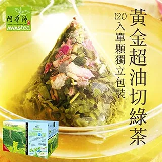 阿華師 黃金超油切冷泡綠茶(三角立體茶包)4gx20顆(袋裝)【小三美日】DS012622 歷史價格詳細信息
