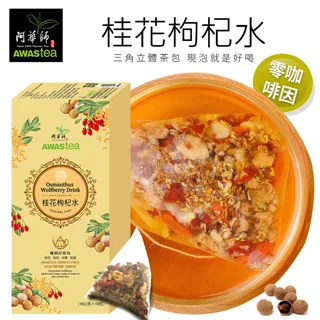 【阿華師茶業】水蜜桃鳳梨果味茶(18入/盒) 歷史價格詳細信息