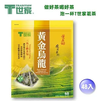 【48入組】T.N.A.悠遊-厚肉肉有料湯肉貓罐80g 歷史價格詳細信息