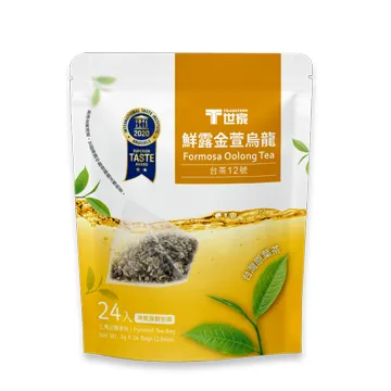 世家 24pin轉向接頭atx機箱電源轉向頭走線神器24pin連接器 歷史價格詳細信息